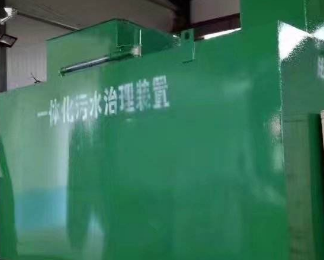 嘉禾卫生间测漏水